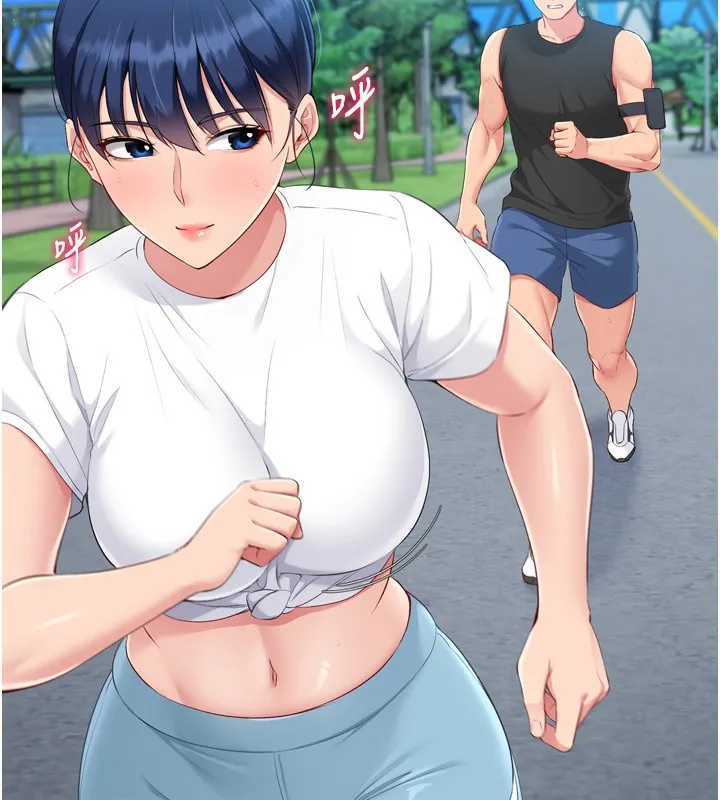 第43话-你现在是转移目标了吗? 143